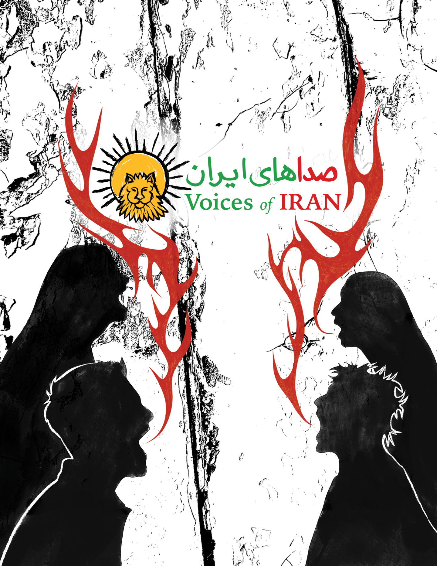 Voices of Iran Zine Cover